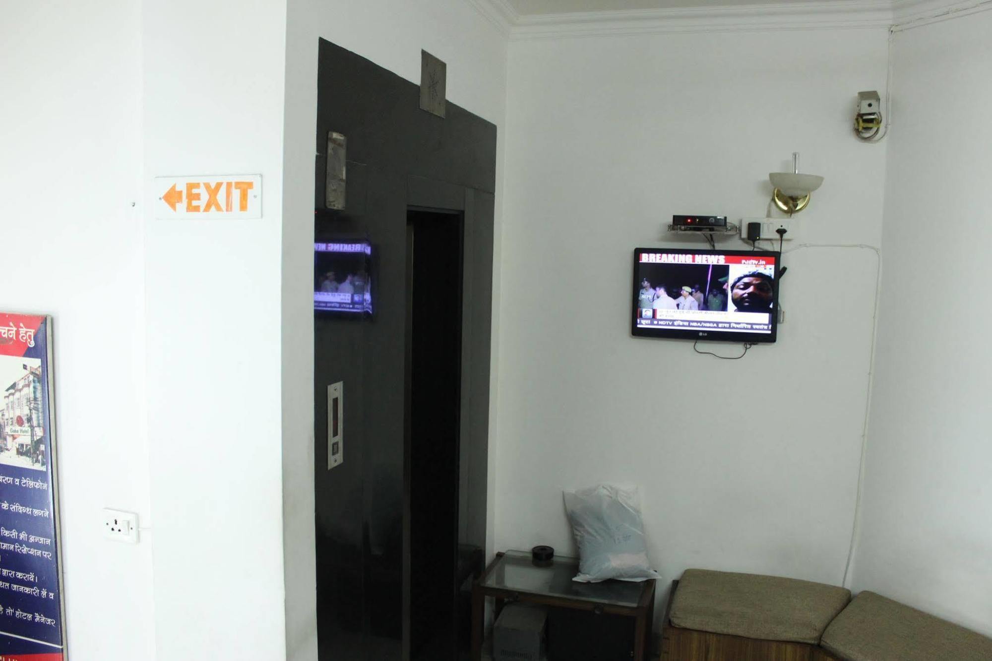 Batra Holiday Home - Couple Friendly Stays Delhi  Esterno foto
