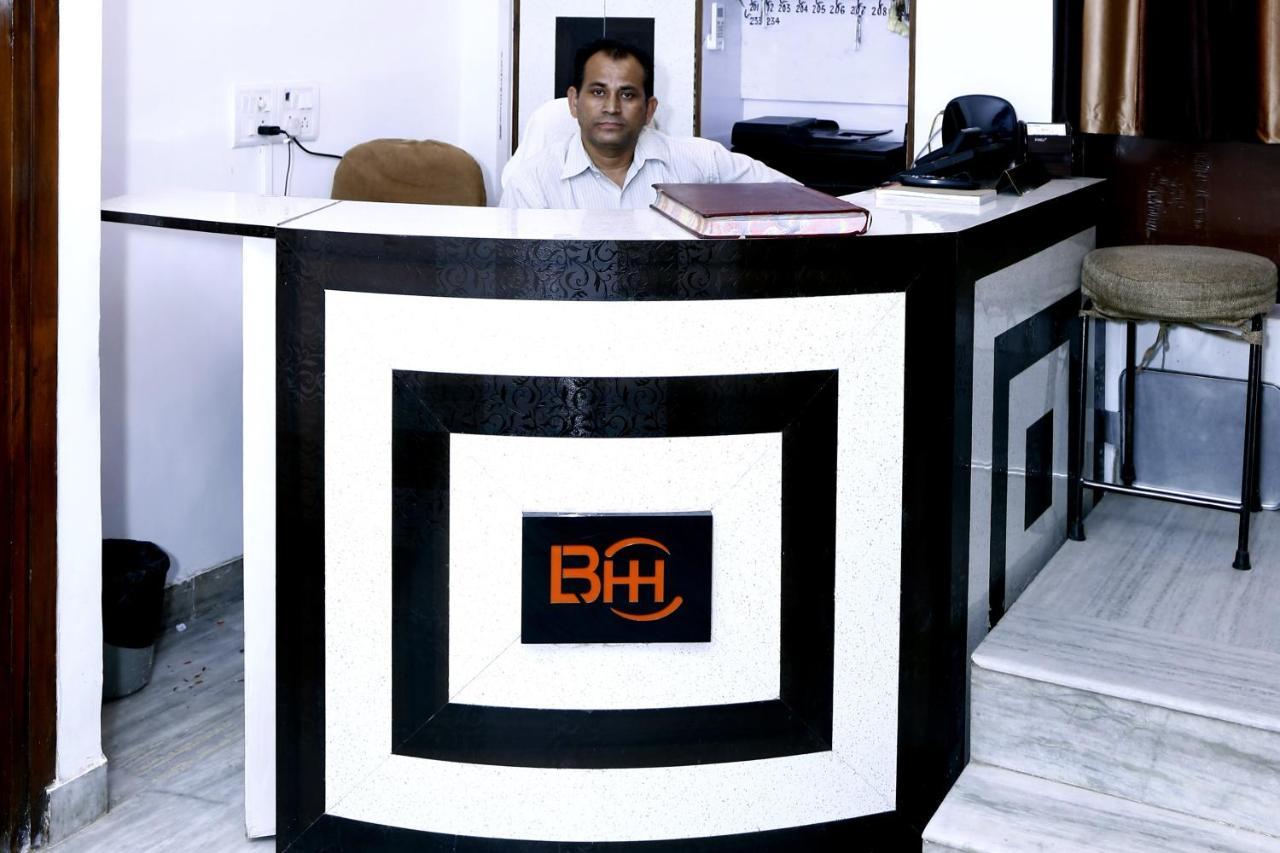 Batra Holiday Home - Couple Friendly Stays Delhi  Esterno foto